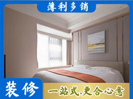 汉源县装修别墅