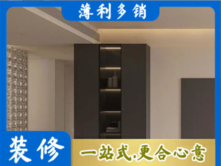 汉源县柜子定制