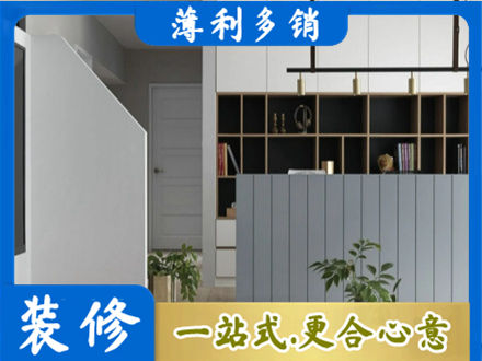 汉源县客厅电视柜装修