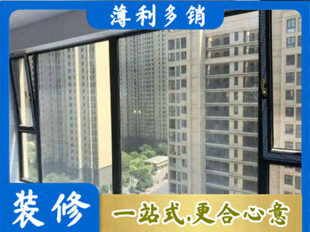 汉源县阳台防坠网