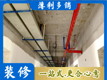 汉源县水电改造贵吗