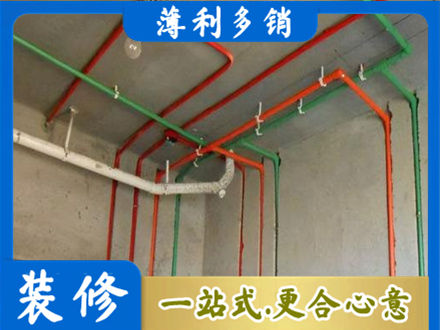 汉源县专业水电设计