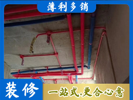汉源县本地水电施工