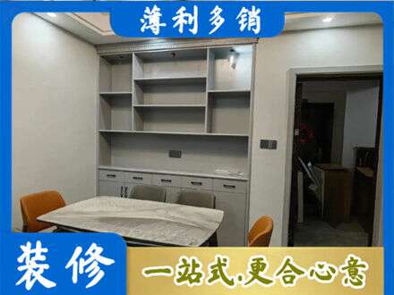 汉源县专业餐边柜定制