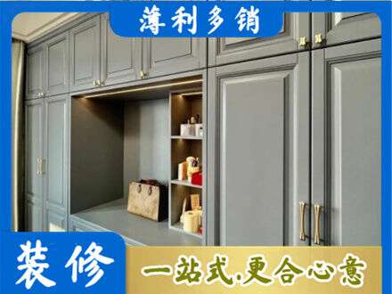 汉源县正规定制电视柜