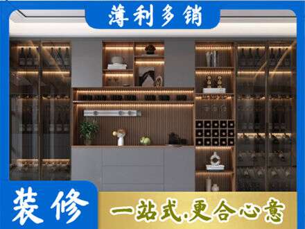 汉源县定制衣柜鞋柜餐边柜9.jpg