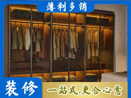 汉源县定制衣柜鞋柜餐边柜10.jpg