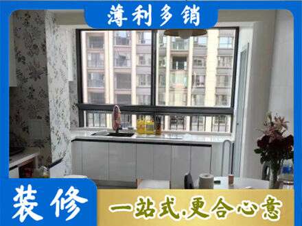 汉源县定制衣柜鞋柜餐边柜23.jpg