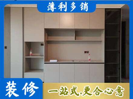 汉源县专业定制鞋柜