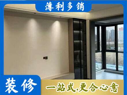 汉源县专业定制电视柜