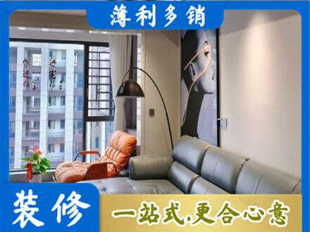 汉源县专业墙面刷艺术漆