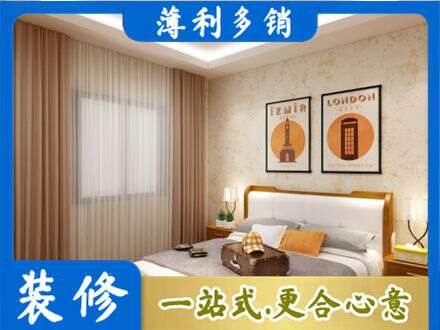 汉源县专业卧室刷漆