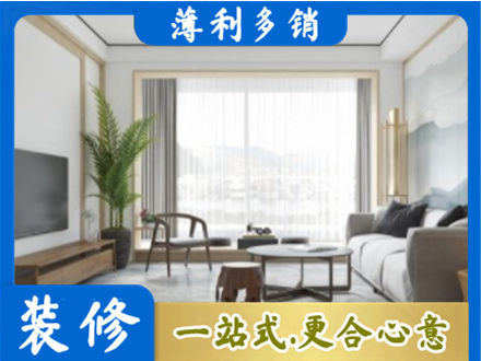 汉源县阳台装修案例