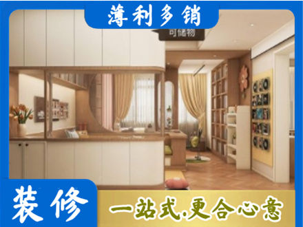 汉源县衣柜定做案例