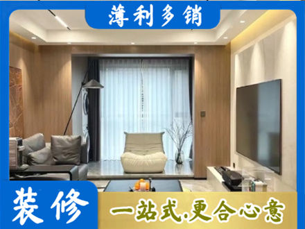 汉源县本地客厅家具安装