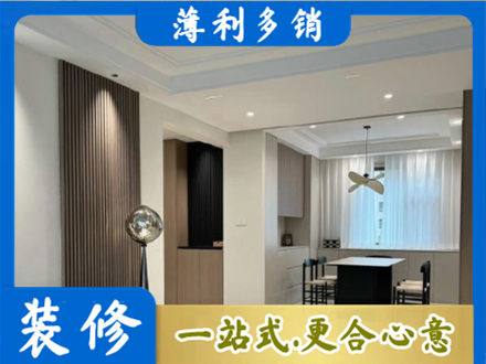 汉源县本地餐厅家具安装